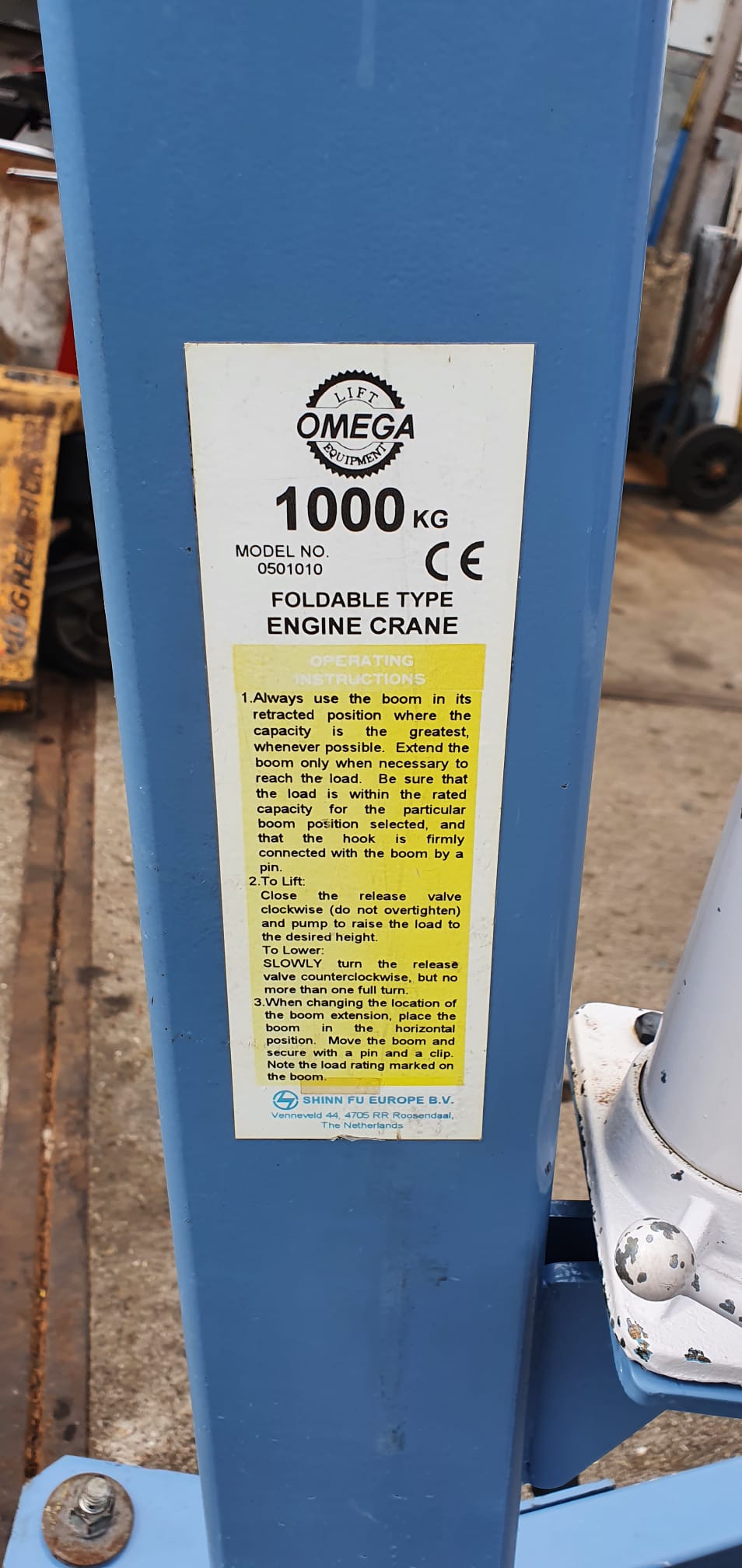 ee5763bb-3048-43f7-b852-260e1eed81ac